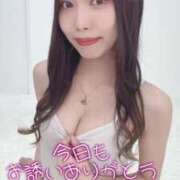 ヒメ日記 2025/04/13 04:33 投稿 あれん アニバーサリー