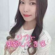 ヒメ日記 2025/05/08 23:44 投稿 あれん アニバーサリー