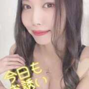 ヒメ日記 2025/05/18 04:33 投稿 あれん アニバーサリー