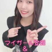 ヒメ日記 2025/06/01 02:03 投稿 あれん アニバーサリー