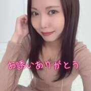 ヒメ日記 2025/06/01 04:33 投稿 あれん アニバーサリー