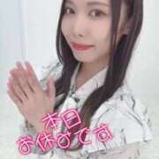 ヒメ日記 2025/06/01 12:55 投稿 あれん アニバーサリー