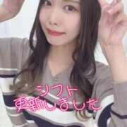 ヒメ日記 2025/06/08 17:33 投稿 あれん アニバーサリー