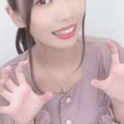 ヒメ日記 2025/06/10 01:43 投稿 あれん アニバーサリー