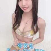 ヒメ日記 2025/07/02 19:43 投稿 あれん アニバーサリー