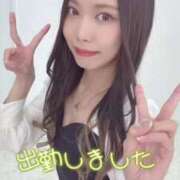 あれん 出勤しました♡ アニバーサリー