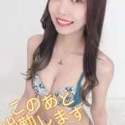 あれん 出勤します♡ アニバーサリー