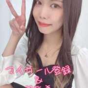 ヒメ日記 2026/01/13 02:03 投稿 あれん アニバーサリー