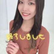 ヒメ日記 2026/04/06 04:13 投稿 あれん アニバーサリー