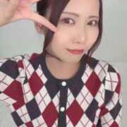 ヒメ日記 2026/04/13 23:19 投稿 あれん アニバーサリー