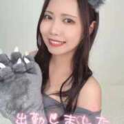 ヒメ日記 2026/04/17 21:23 投稿 あれん アニバーサリー