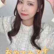 ヒメ日記 2026/04/19 12:34 投稿 あれん アニバーサリー