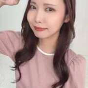 ヒメ日記 2026/04/21 04:13 投稿 あれん アニバーサリー