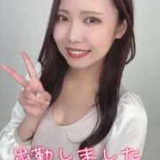 ヒメ日記 2026/07/16 21:19 投稿 あれん アニバーサリー