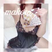 ヒメ日記 2024/12/22 17:04 投稿 まこと 桃李（とうり）