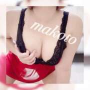 ヒメ日記 2025/02/04 10:09 投稿 まこと 桃李（とうり）