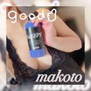 ヒメ日記 2025/03/20 16:16 投稿 まこと 桃李（とうり）