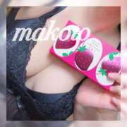 ヒメ日記 2025/04/07 08:04 投稿 まこと 桃李（とうり）