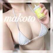 ヒメ日記 2025/07/08 10:17 投稿 まこと 桃李（とうり）