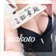 ヒメ日記 2025/07/30 17:20 投稿 まこと 桃李（とうり）