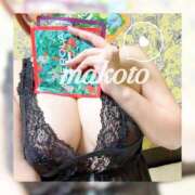 ヒメ日記 2025/09/09 22:21 投稿 まこと 桃李（とうり）