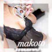 ヒメ日記 2025/09/13 19:14 投稿 まこと 桃李（とうり）