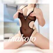 ヒメ日記 2025/10/11 10:04 投稿 まこと 桃李（とうり）