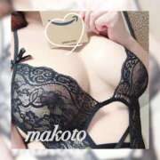 ヒメ日記 2025/11/01 18:09 投稿 まこと 桃李（とうり）