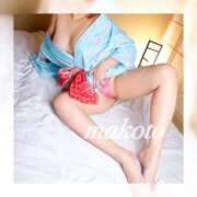 ヒメ日記 2025/11/16 04:34 投稿 まこと 桃李（とうり）