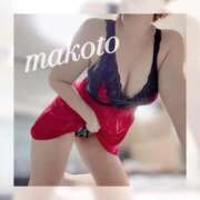 ヒメ日記 2026/01/16 12:14 投稿 まこと 桃李（とうり）