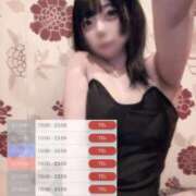 ヒメ日記 2025/02/05 12:15 投稿 まな☆パーフェクトレディ ジャックと豆の木