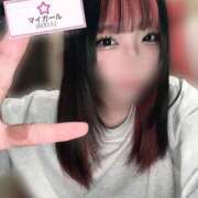 ヒメ日記 2025/02/13 12:16 投稿 まな☆パーフェクトレディ ジャックと豆の木