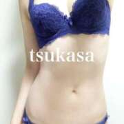 つかさ 今朝の出来事 おいしい奥様