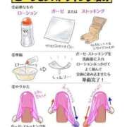 ヒメ日記 2025/07/21 10:02 投稿 みら One More奥様　横浜関内店