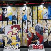 ヒメ日記 2026/03/31 14:39 投稿 みら One More奥様　横浜関内店