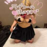 みら こにゃにゃちわ！！ One More奥様　横浜関内店