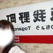 ヒメ日記 2026/01/24 16:06 投稿 鈴音　りか 妄想する女学生たち 梅田校