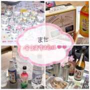 らんま また来ます🌟 NEW GENERATION