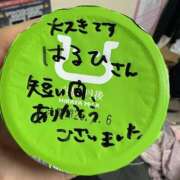 はるひ 1月のお礼🧸💌 ポッキリ学園 ～モテモテハーレムごっこ～