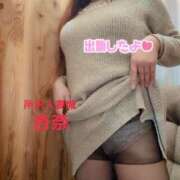 ヒメ日記 2025/01/08 20:48 投稿 杏奈 モアグループ所沢人妻城