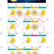 ヒメ日記 2025/02/24 20:51 投稿 杏奈 モアグループ所沢人妻城