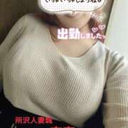 ヒメ日記 2025/04/10 10:51 投稿 杏奈 モアグループ所沢人妻城