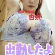 ヒメ日記 2025/07/05 21:03 投稿 杏奈 モアグループ所沢人妻城