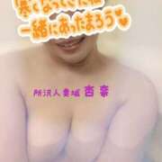 杏奈 一緒に❤️❤️❤️ モアグループ所沢人妻城