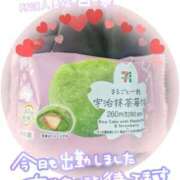 杏奈 好きと好き🩷 モアグループ所沢人妻城