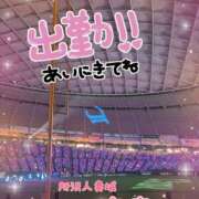 ヒメ日記 2026/04/06 20:48 投稿 杏奈 モアグループ所沢人妻城