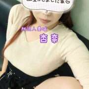 ヒメ日記 2026/04/27 20:51 投稿 杏奈 モアグループ所沢人妻城