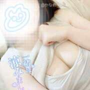 ヒメ日記 2025/09/10 11:48 投稿 要 モアグループ所沢人妻城