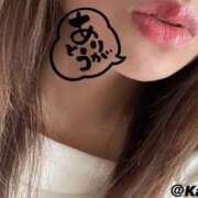 要 色んな初めましてを… モアグループ所沢人妻城