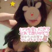 ヒメ日記 2024/12/17 02:20 投稿 白里　のあ プルプル人妻専門店